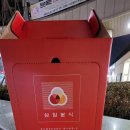 삼첩분식 영등포점 이미지