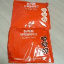 (주)봉봉 | [뉴치트 단백질쉐이크] 건더기 존맛쉐이크!! 아몬드봉봉맛&amp;엄마는외계인맛 내돈내산 후기