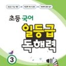 꿈을 담는 틀