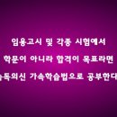 대치4-203 이미지