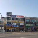 타이틀복싱 수원 망포점 | 경기도 화성시 타이틀복싱 수원망포점, 연락처, 후기, 영업시간