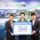 엠테크 이미지