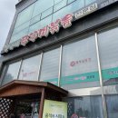 화성맛집 화성식당 향남 점심맛집 홍가네쭈꾸미볶음 후기.