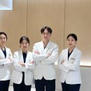 연세미소애치과의원 네이버블로그