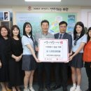 부안여자고등학교 이미지