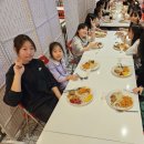 용인대 월드 태권도장 이미지