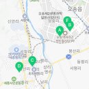 충현로2(동) 이미지