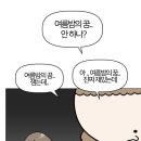 헤이브리즈 이미지