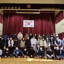 순천낙안중학교 이미지
