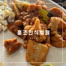 두름로 이미지