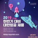 스카이 카서비스 이미지
