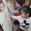 풍덕초등학교 병설유치원 이미지