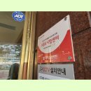 생활중국어 초급(주말반) | 직장인 중국어 학원 해커스 추천! 회사 다니며 HSK 5급 합격한 후기