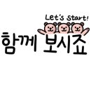 호텔르오 이미지