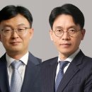 법무법인대륙아주유한