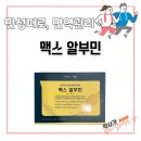 서면다정약국 이미지