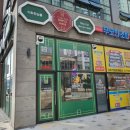 이화원심플 이미지
