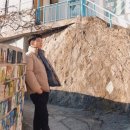 마인계터 골목길 이미지