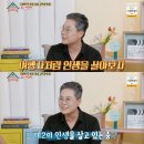 박미옥미용실 - 계양구 효서로 385 | 박미옥미용실