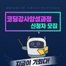 음봉어울샘도서관 이미지