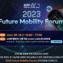 스마트카 이미지