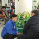 율현경로당 이미지