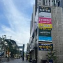 해오름 동물병원 이미지