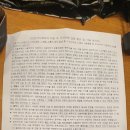 나인9의원 이미지