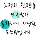 헬스 팔팔