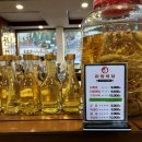 자양식당 이미지