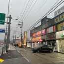 가보자 해물아구찜 이미지