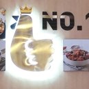 옛날곰탕집 이미지