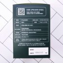 와이케이바이오