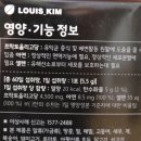 셀렌바이옴