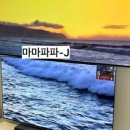 (주)화장품 목장 이미지