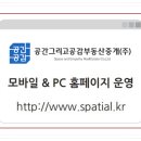 비지니스 모텔 이미지