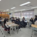 평해중학교 이미지