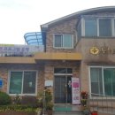 두성보건진료소 이미지