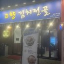 부산소리사