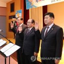 무주읍250 이미지