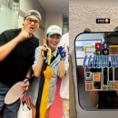알콩달콩식당 OSEN