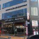 상정프라자 네이버블로그