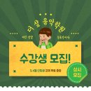 샾음악학원 이미지