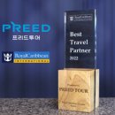 캐리비안