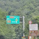 자연산장민박 이미지