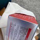 거진종로약국 티스토리