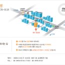 한샘종합상사 이미지