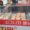 단빵 이미지
