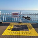 삼사낚시터 이미지