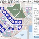 고덕어우름한의원 네이버블로그